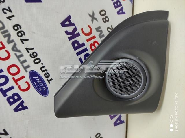 7S7120297AE Ford 