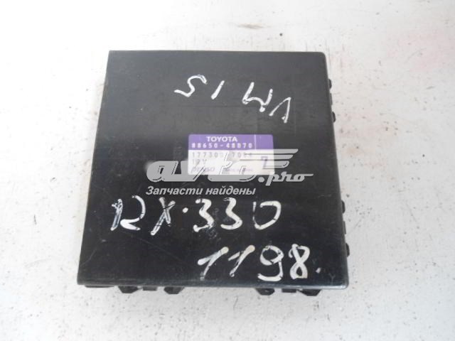  Toyota 1773007083 ціна, від 16.91 USD