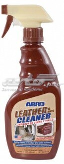  LC472 Abro