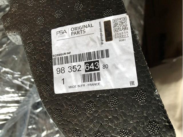 Купити 9835264380 Opel Абсорбер (наповнювач) бампера переднього