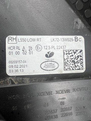  Land Rover LR149558 ціна, від 823.33 USD