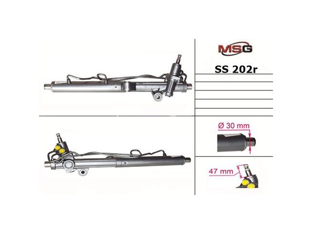 Купити SS202R MSG Рульова рейка