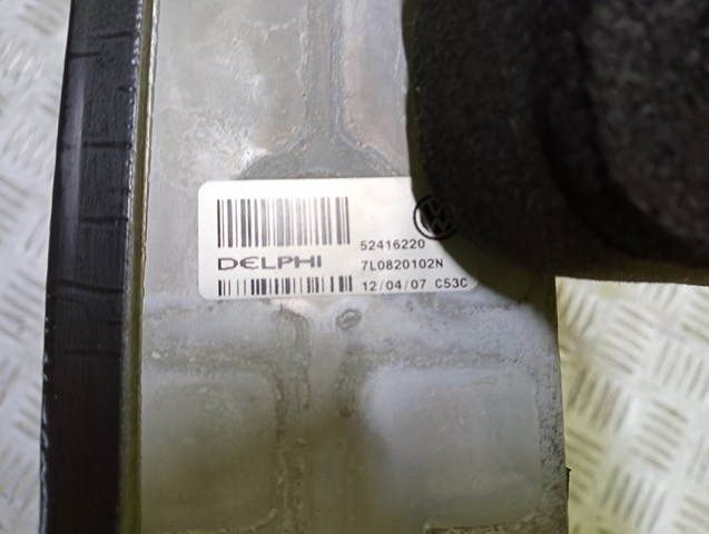  VAG 7L0820102N ціна, від 24.07 USD