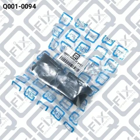 Q0010094 Q-fix Втулка стабілізатора переднього