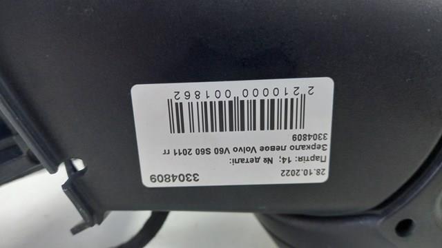 Купити 31402599 Volvo 