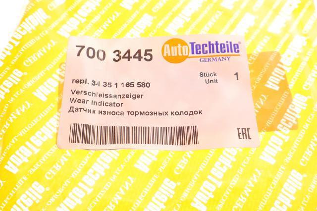 Купити 7003445 Autotechteile Датчик зносу гальмівних колодок, задній