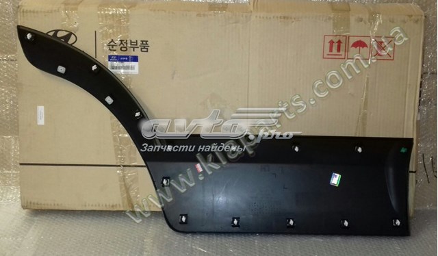 877312E000 Hyundai/Kia 