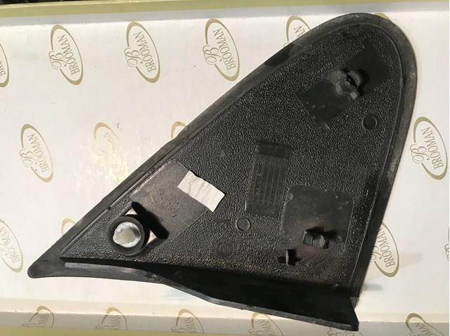 Купити 9682179077 Peugeot/Citroen 