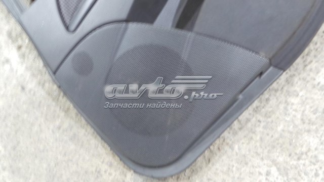  Mercedes A2117370688 ціна, від 3.37 USD