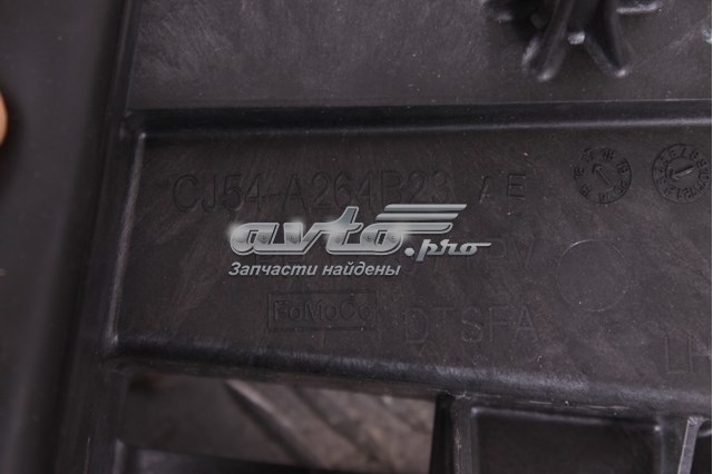  Ford CJ54A264B23AE