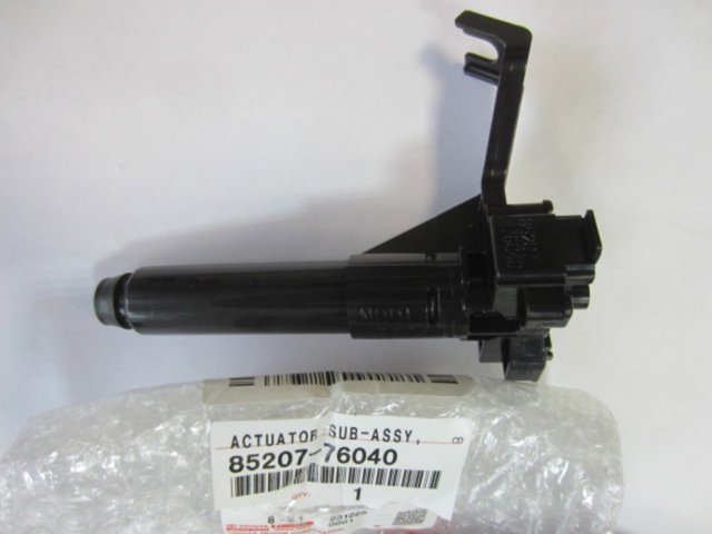 Купити 8520776040 Toyota 