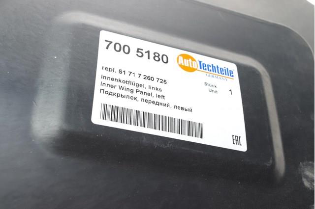 Підкрилок переднього крила, лівий передній Autotechteile 7005180 ціна, від 21.15 USD