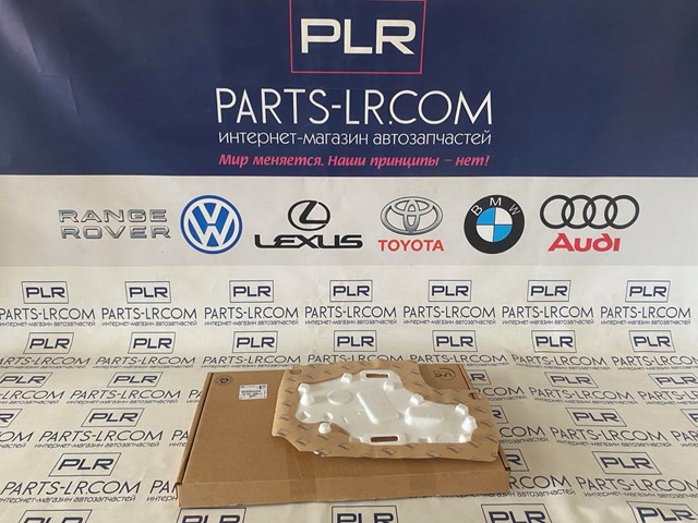  Peugeot/Citroen 9830632280