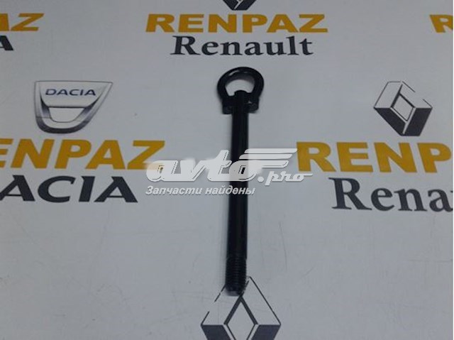 8200261605 Renault (RVI) крюк буксирувальний