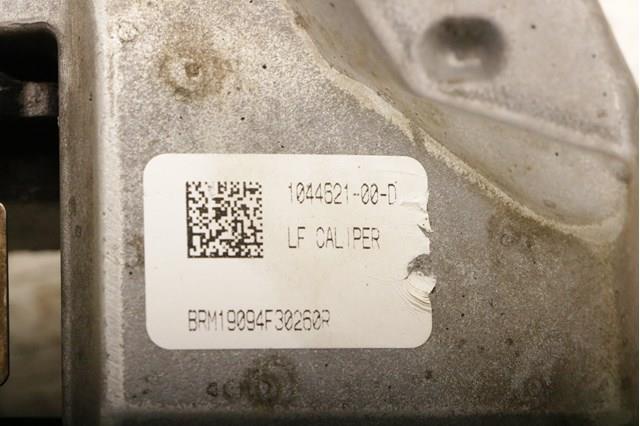 Супорт гальмівний передній лівий 104462100D Tesla