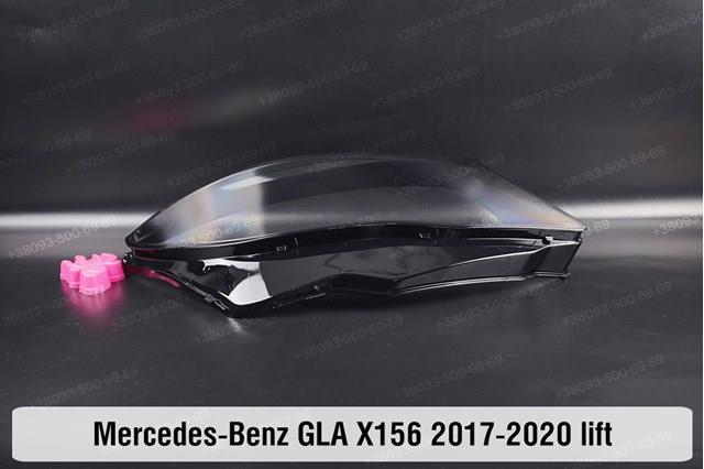  Mercedes A1569061400