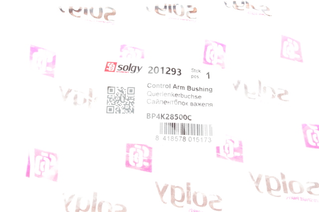 201293 Solgy Важіль задньої підвіски поперечний