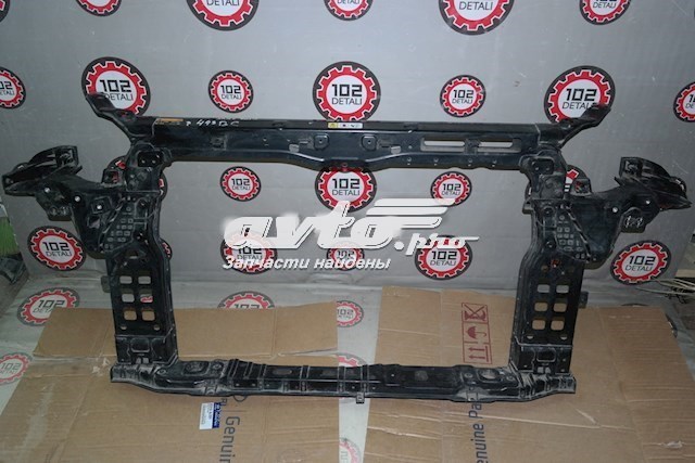 641012WXXX Hyundai/Kia Телевізор