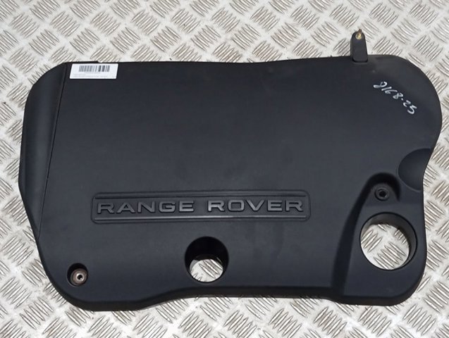 Купити BJ326A949BA Land Rover 