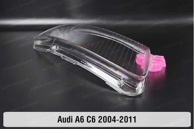 Фари VAG 4F0941029EE ціна, від 366.53 USD