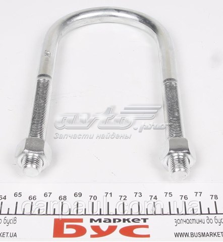 Купити U00559ZN TES Стремянка ресори (TRUCK)