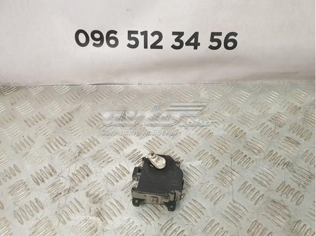 0637008320 Toyota 