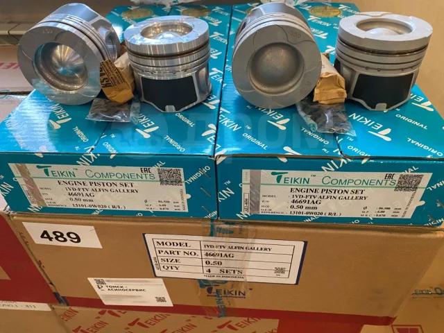 Купити PK0860083EMTAA50 Ever Power Поршень (комплект на мотор), 2-й ремонт (+0,50)