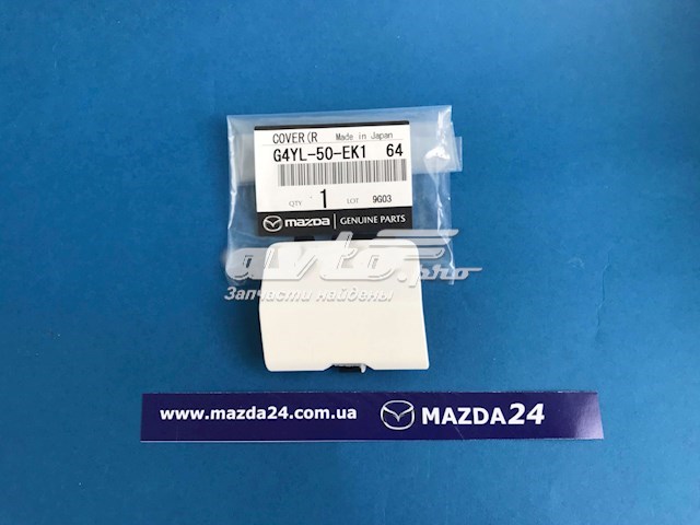 G4YL50EK164 Mazda 