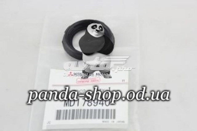  Mitsubishi MD178940 ціна, від 7.34 USD