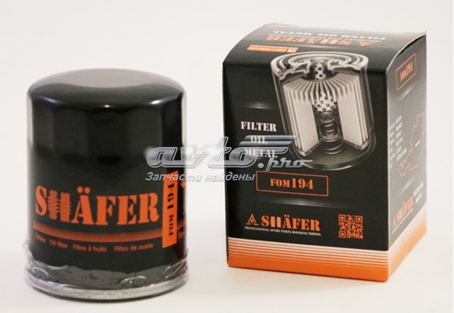 FOM194 Shafer Фільтр масла