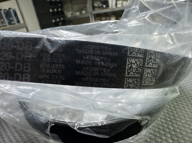  Land Rover LR184664 ціна, від 53.91 USD