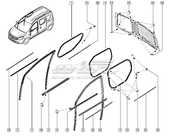  822726311R Renault (RVI)