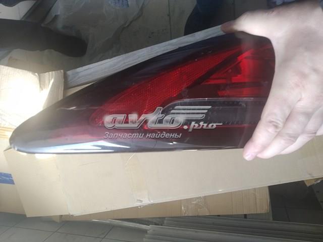 Купити GRF551150 Mazda 