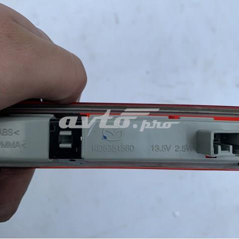  Mazda KD5351580 ціна, від 11.85 USD