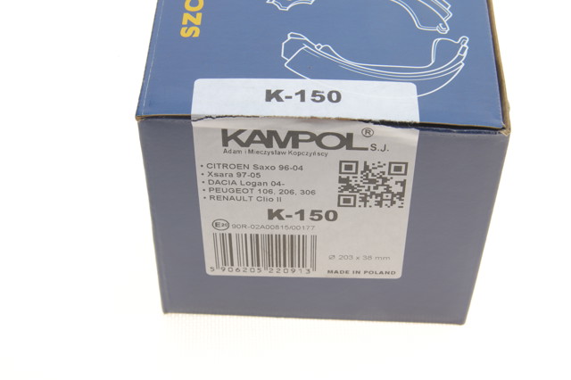 Колодки гальмові задні, барабанні K150 Kampol