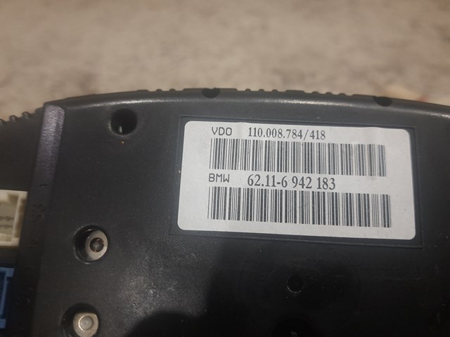 Купити 87001294 BMW 