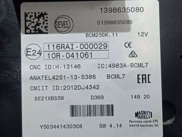 Купити 1398635080 Peugeot/Citroen 