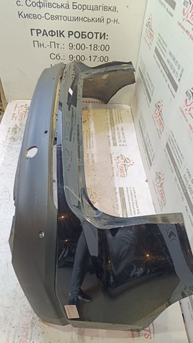 Купити 2048555 Ford 