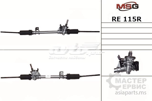 Рейка рульова RE115R MSG