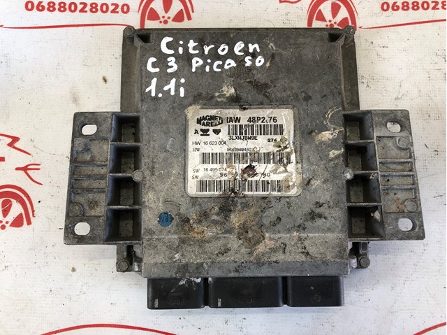 Купити 9652488080 Peugeot/Citroen 