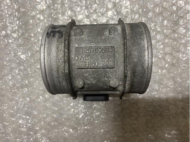 Датчик масової витрати повітря General Motors 12569224 ціна, від 42.02 USD