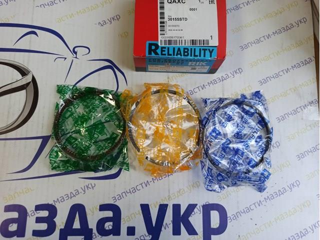 Купити LFY711SC0A Mazda 