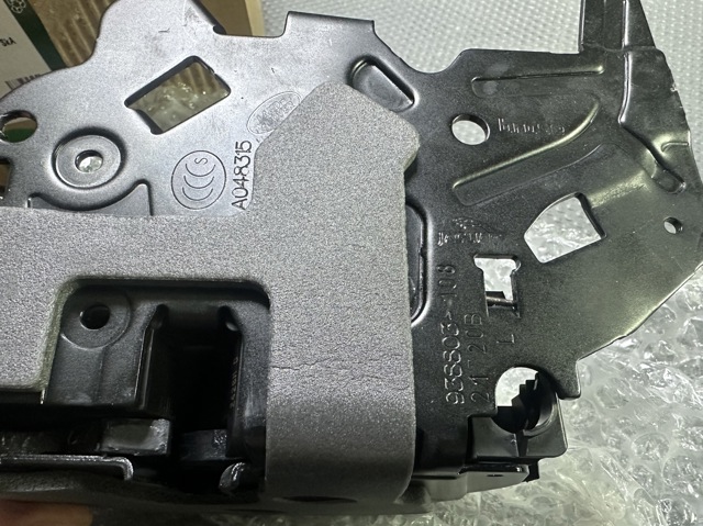 Замок передньої двері, лівої Land Rover LR078732 ціна, від 166.76 USD
