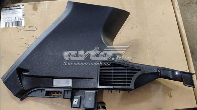 7228139 BMW 