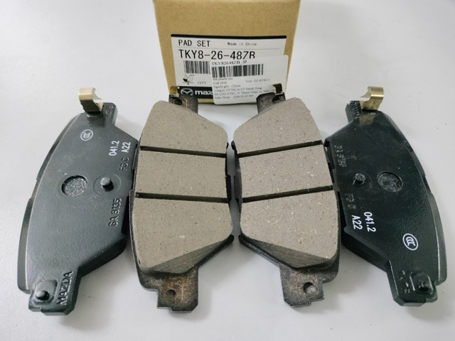 TKY82648ZB Mazda Передні гальмівні колодки