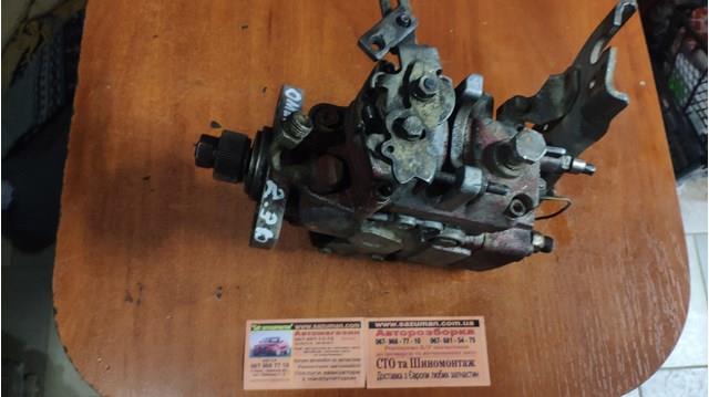ПНВТ Bosch 0460494020