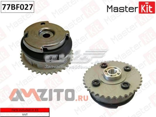 Зірка-шестерня розподільного валу двигуна,випускного Masterkit 77BF027 ціна, від 90.83 USD