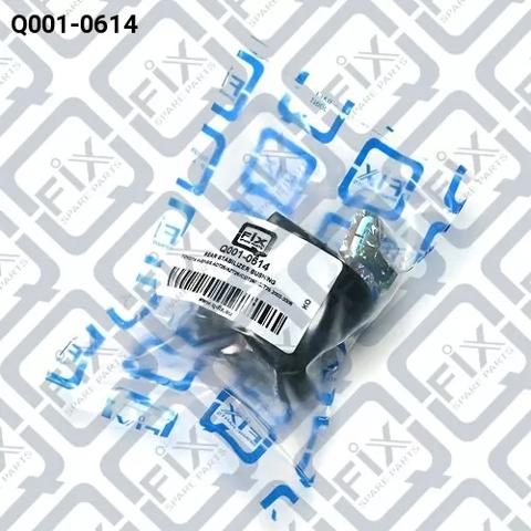 Гумка заднього стабілізатора Q-fix Q0010614