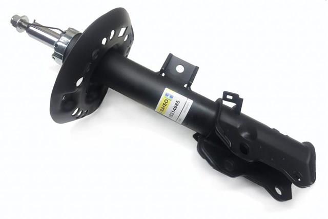 Амортизатор передній RS314885 Raiso