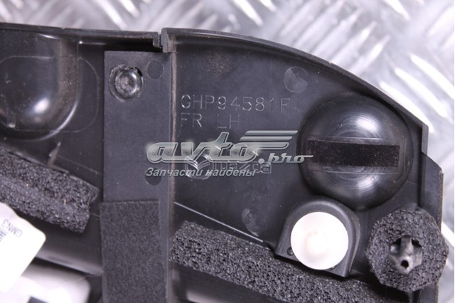  Mazda GHP95997X
